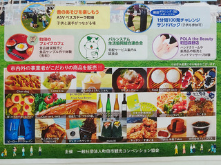 shibahiro20250222_3.jpg