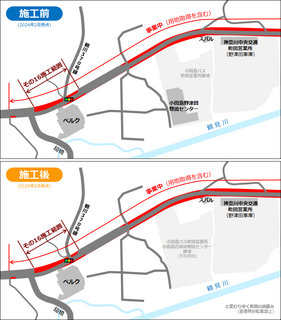 shibamizokaido20250506.png