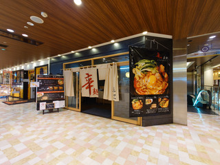 shinku20250209_2.jpg