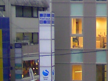 shinsei-bank20081112_2.jpg