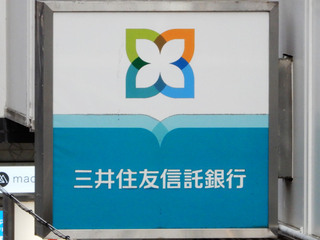 smtb20250503.jpg