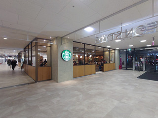 starbucks20250401_3.jpg