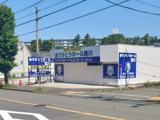 sugiura20250606_2.jpg