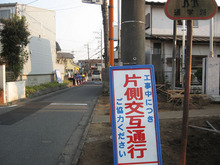 sugiyama20110331_1.jpg
