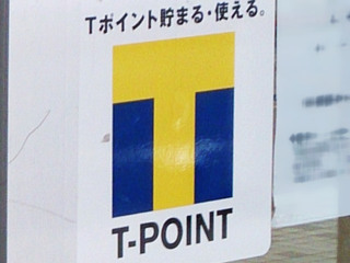 t-point20240420.jpg