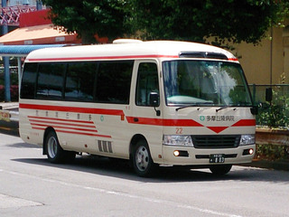 tamakyuryo20250321.jpg