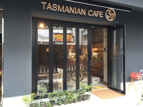 tasmanian-cafe20160306_01.jpg