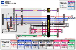 terminal20250316.png