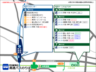terminal20250422_2.png