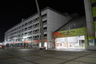 terminal20250529.jpg