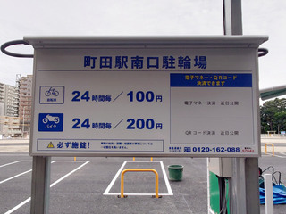 times20250517_4.jpg