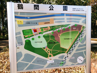 tsuruma-park20161202_2.jpg