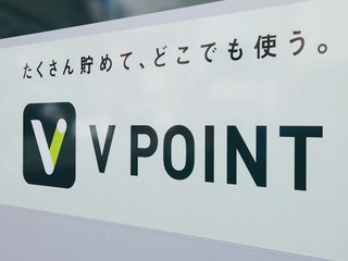 v-point20240420_2.jpg