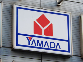 yamada20220222_1.jpg