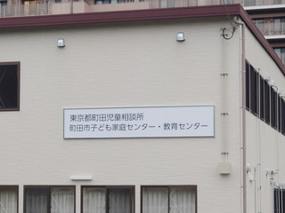 yamazaki20250530_1.jpg