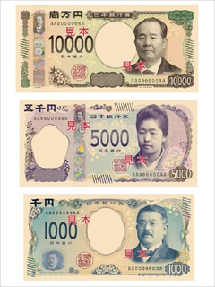 yen20240103.png