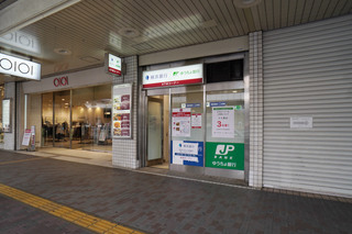 yokohama-bank20210117_1.jpg