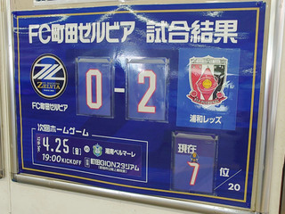 zelvia20250418_4.jpg