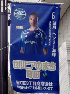 zelvia20250531.jpg